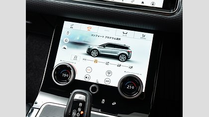Range Rover Evoque 23