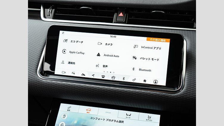 2020 認定中古車 Land Rover Range Rover Evoque サントリーニブラック P200 S　P200