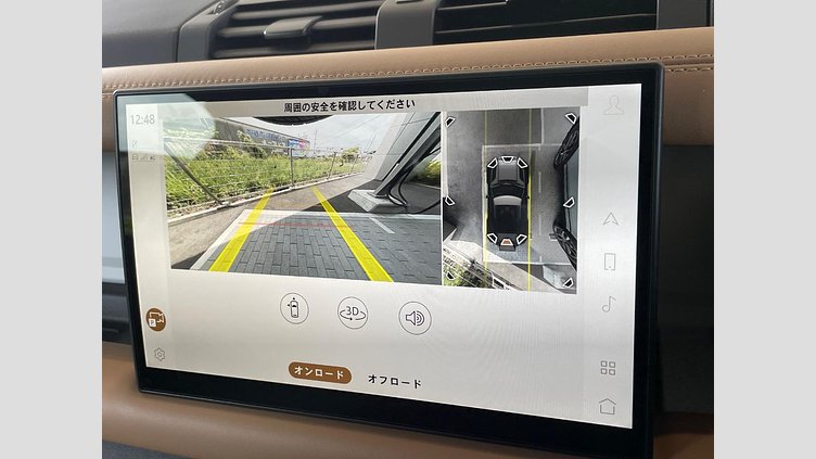 2025 認定中古車 Land Rover Defender 90 ゴンドワナストーン D350 ディーゼルマイルドハイブリッド X-Dynamic HSE
