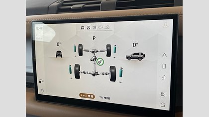 Defender 90 20