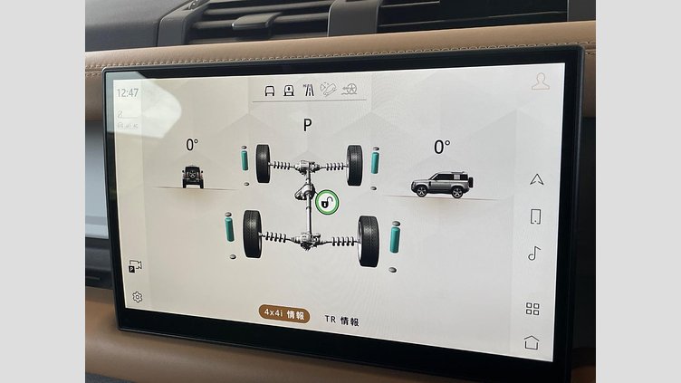 2025 認定中古車 Land Rover Defender 90 ゴンドワナストーン D350 ディーゼルマイルドハイブリッド X-Dynamic HSE