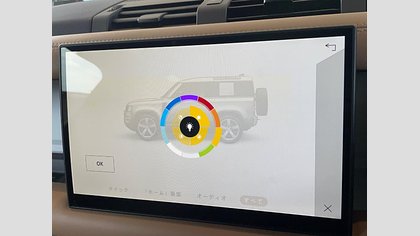 Defender 90 9