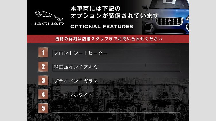 2019 認定中古車 Jaguar E-Pace Yulong White 2.0 litre i4D Diesel Ｓ