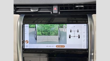 Discovery Sport 45