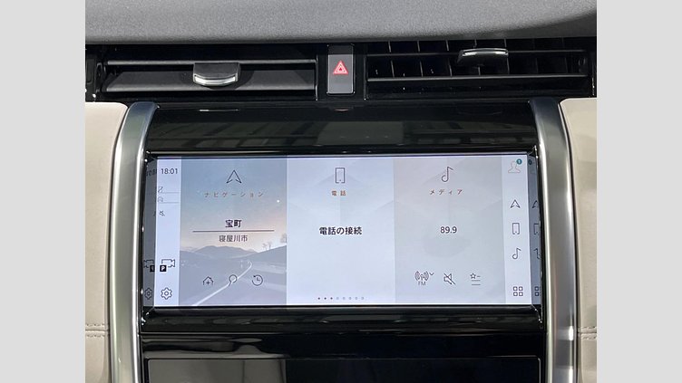2023 認定中古車 Land Rover Discovery Sport フジホワイト D200 AWD（オートマチック）MHEV 標準ホイールベース SE