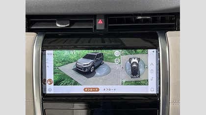 Discovery Sport 41