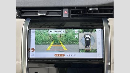 Discovery Sport 46