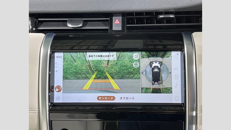 2023 認定中古車 Land Rover Discovery Sport フジホワイト D200 AWD（オートマチック）MHEV 標準ホイールベース SE