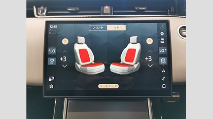 Range Rover Evoque 21