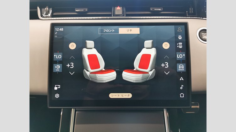 2024 認定中古車 Land Rover Range Rover Evoque コリンシアンブロンズ P300eプラグインハイブリッド（ガソリン） スタンダードホイールベース DYNAMIC HSE