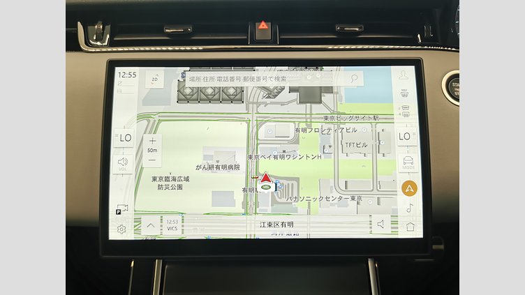 2024 認定中古車 Land Rover Range Rover Evoque コリンシアンブロンズ P300eプラグインハイブリッド（ガソリン） スタンダードホイールベース DYNAMIC HSE