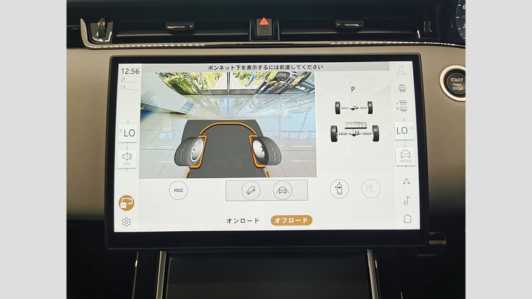 2024 認定中古車 Land Rover Range Rover Evoque コリンシアンブロンズ P300eプラグインハイブリッド（ガソリン） スタンダードホイールベース DYNAMIC HSE
