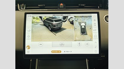 Range Rover Evoque 35