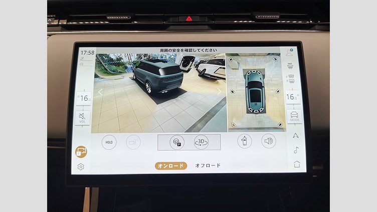 2025 認定中古車 Land Rover Range Rover Sport Eiger Grey 3.0 litre i6 PHEV​ オートバイオグラフィ　P550e