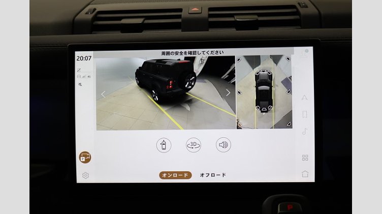 2024 認定中古車 Land Rover Defender 110 サントリーニブラック P300 ガソリン X-Dynamic SE