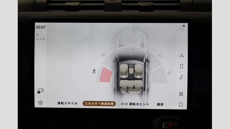 2024 認定中古車 Land Rover Defender 110 サントリーニブラック P300 ガソリン X-Dynamic SE