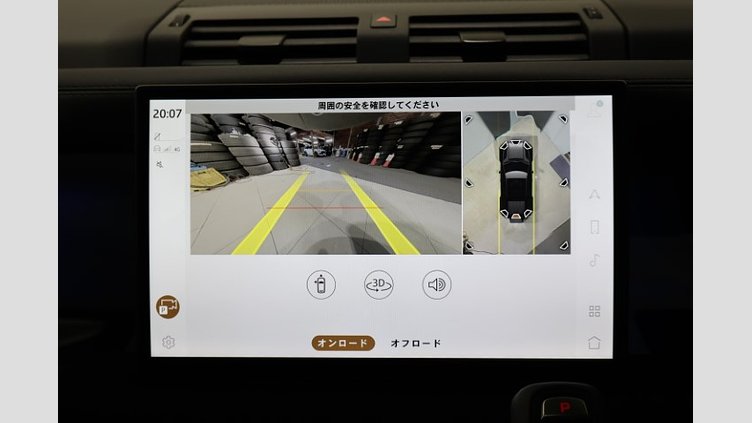 2024 認定中古車 Land Rover Defender 110 サントリーニブラック P300 ガソリン X-Dynamic SE