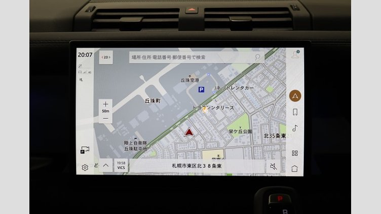 2024 認定中古車 Land Rover Defender 110 サントリーニブラック P300 ガソリン X-Dynamic SE