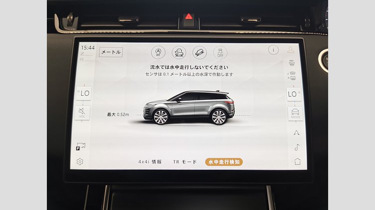 2025 認定中古車 Land Rover Range Rover Evoque フジホワイト プラグインハイブリッド（ガソリン） SWB S