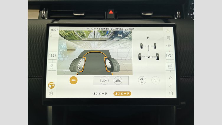 2024 認定中古車 Land Rover Discovery Sport オストゥーニパールホワイト D200マイルドハイブリッド（ディーゼル） 標準ホイール DYNAMIC SE