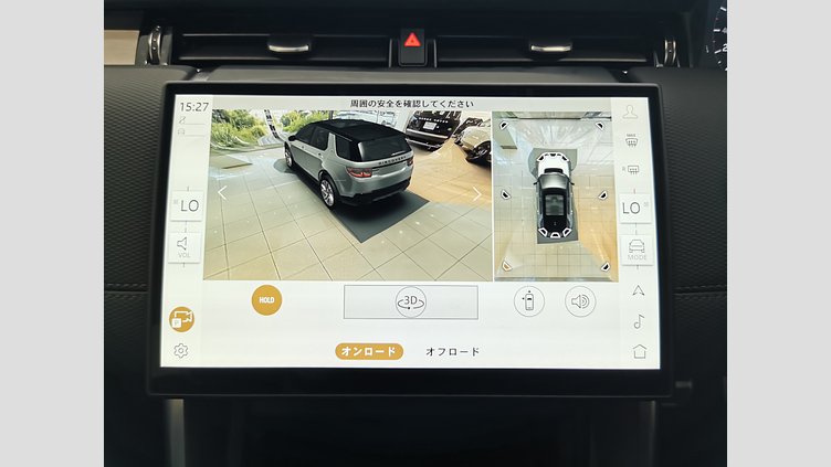 2024 認定中古車 Land Rover Discovery Sport オストゥーニパールホワイト D200マイルドハイブリッド（ディーゼル） 標準ホイール DYNAMIC SE