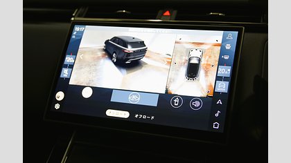 Range Rover Velar 34