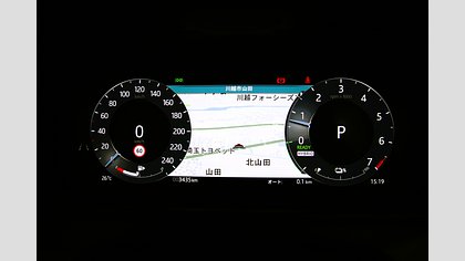Range Rover Velar 39