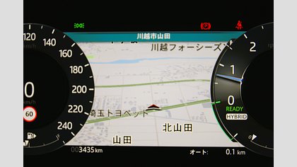 Range Rover Velar 40
