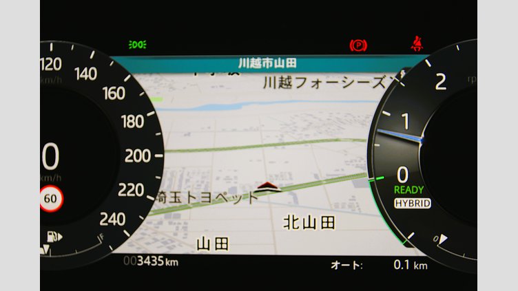 2026 認定中古車 Land Rover Range Rover Velar オストゥーニパールホワイト P400eプラグインハイブリッド（ガソリン） Dynamic SE