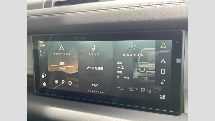 2024 認定中古車 Land Rover Defender 110 タスマンブルー D300 AWD（AT） カウンティEXT-P CURATED FOR JAPAN