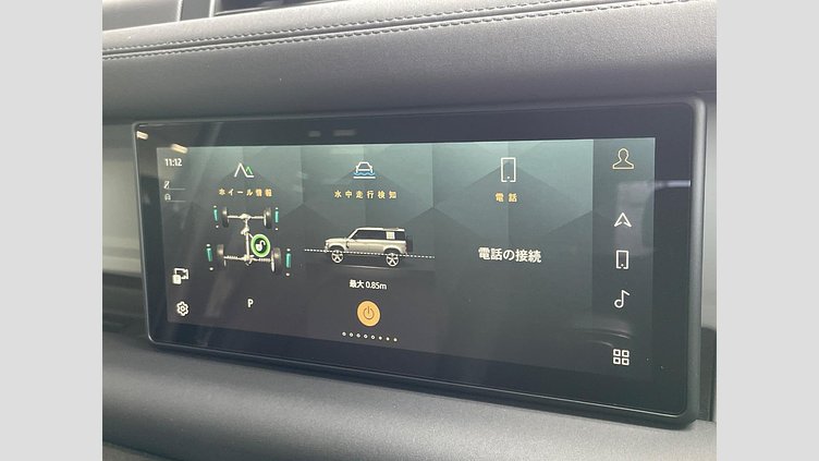 2024 認定中古車 Land Rover Defender 110 タスマンブルー D300 AWD（AT） カウンティEXT-P CURATED FOR JAPAN