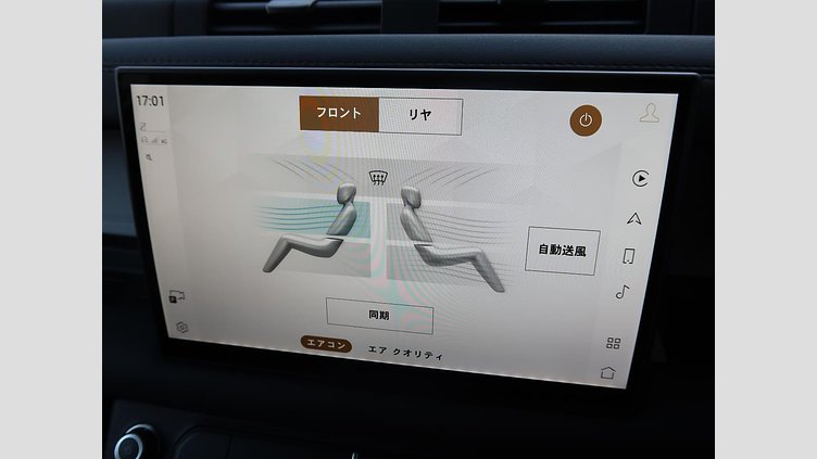 2025 認定中古車 Land Rover Defender 110 フジホワイト D350 ディーゼルマイルドハイブリッド X-Dynamic SE