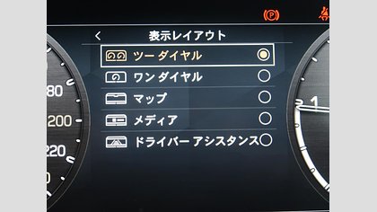 Defender 110 56