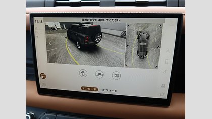 Defender 110 17
