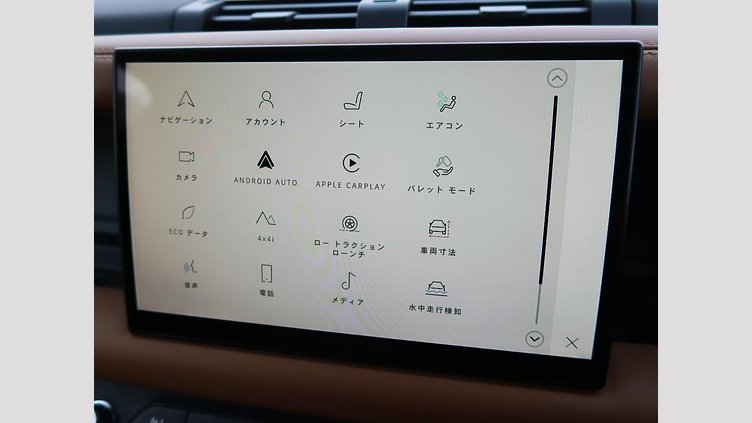 2024 認定中古車 Land Rover Defender 110 サントリーニブラック D300 AWD（AT） X-DYNAMIC HSE