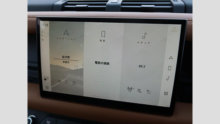 2024 認定中古車 Land Rover Defender 110 サントリーニブラック D300 AWD（AT） X-DYNAMIC HSE