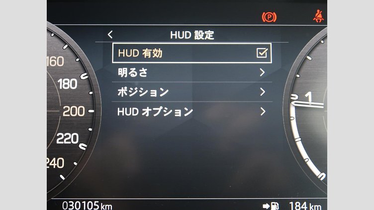 2024 認定中古車 Land Rover Defender 110 サントリーニブラック D300 AWD（AT） X-DYNAMIC HSE