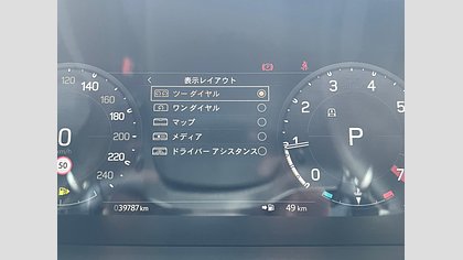 Defender 110 5