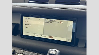 Defender 110 15