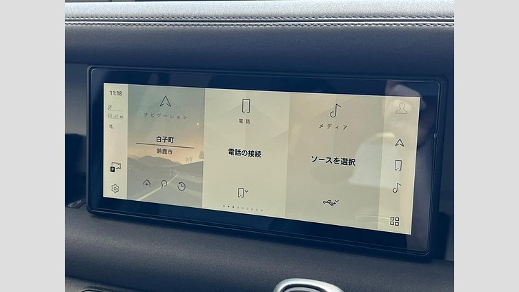 2023 認定中古車 Land Rover Defender 110 サントリーニブラック P300 AWD（AT） XS EDITION