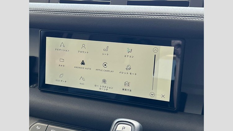 2023 認定中古車 Land Rover Defender 110 サントリーニブラック P300 AWD（AT） XS EDITION