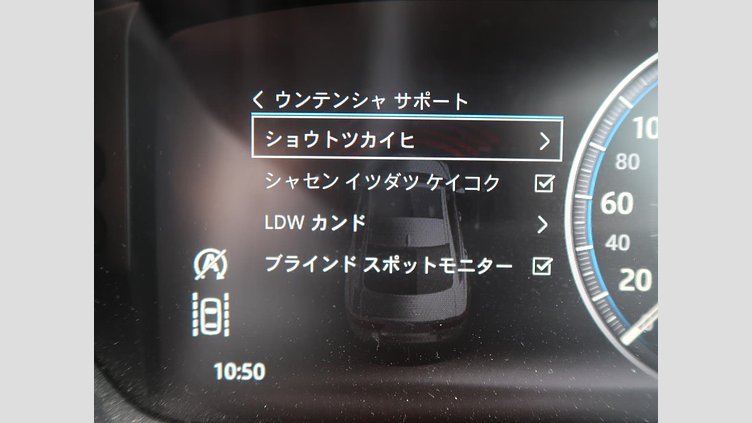 2017 認定中古車 Jaguar XE Fuji White ＭＥＲＩＤＩＡＮサウンド　フロントシートヒーター　ステアリングパドルシフト　アダプティブクルーズコントロール　電動調整ステアリングコラム　メモリ付きフロントシート　バックモニター プレステージ