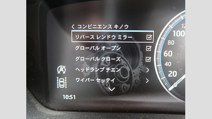 XE 35