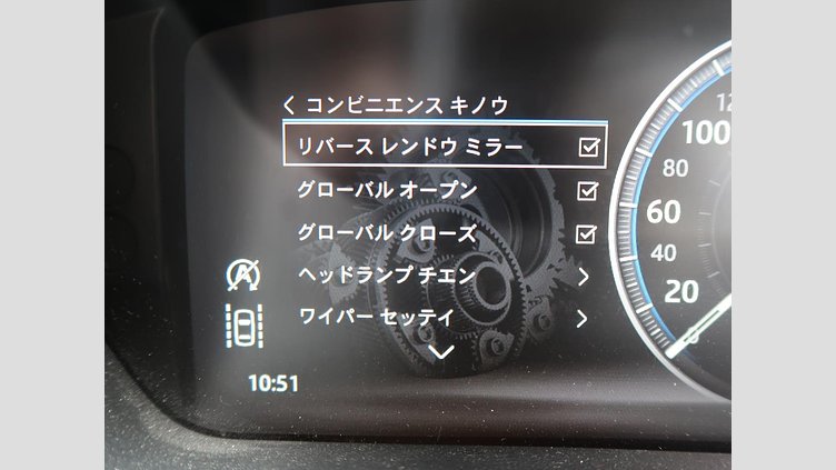 2017 認定中古車 Jaguar XE Fuji White ＭＥＲＩＤＩＡＮサウンド　フロントシートヒーター　ステアリングパドルシフト　アダプティブクルーズコントロール　電動調整ステアリングコラム　メモリ付きフロントシート　バックモニター プレステージ