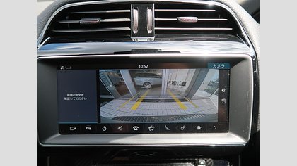 XE 29