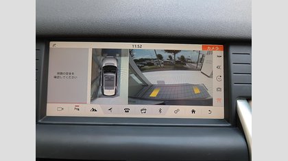 Discovery Sport 41