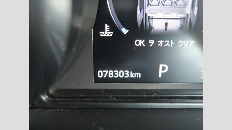 2017 認定中古車 Land Rover Discovery Sport Kaikoura Stone 2.0 litre Si4 Petrol HSE