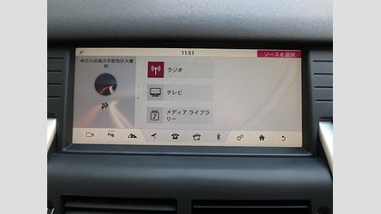 Discovery Sport 37