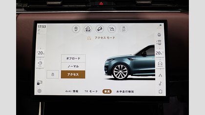 Range Rover Sport 38
