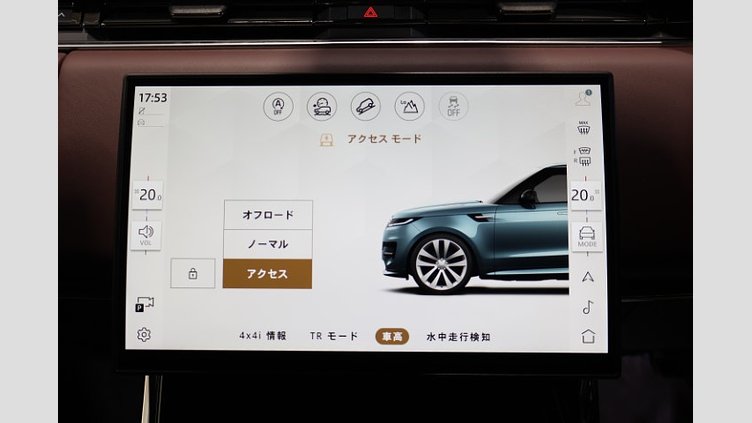2024 認定中古車 Land Rover Range Rover Sport オストゥーニパールホワイト P400マイルドハイブリッド スタンダードホイールベース Autobiography